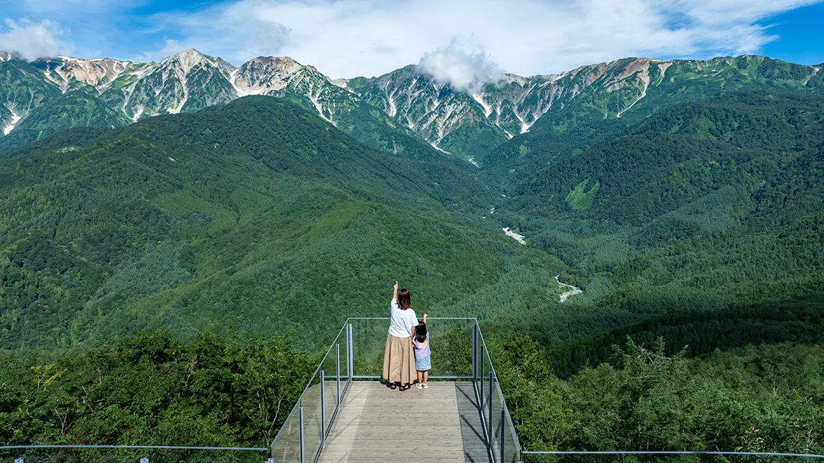 HAKUBA MOUNTAIN HARBOR