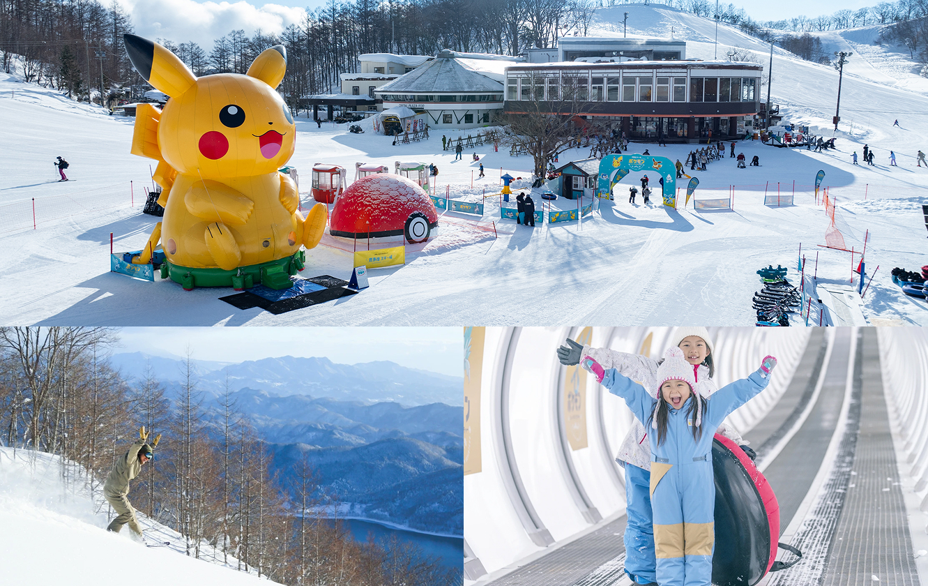 鹿島槍スキー場