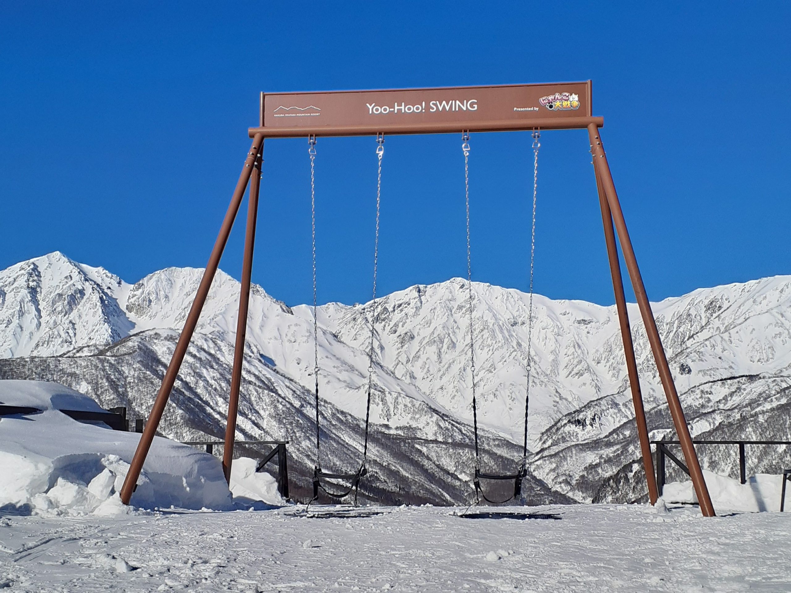 白馬岩岳スノーフィールド – 子供と一緒に雪山へ行こうNSDキッズプログラム
