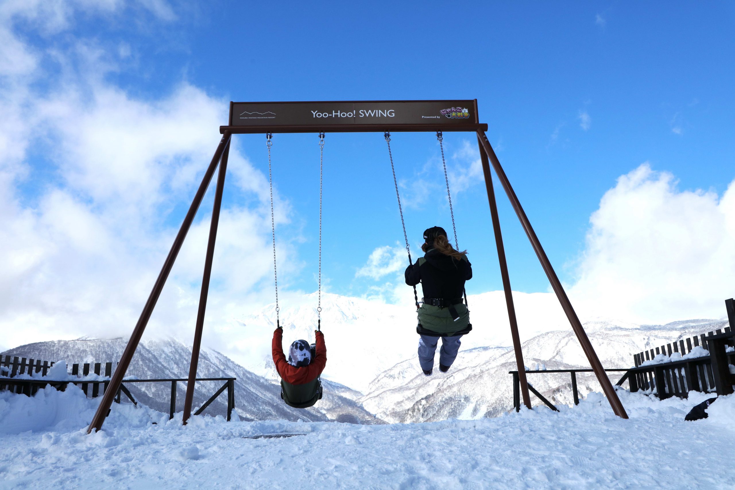 スキー・スノーボード以外にも楽しさいっぱい！