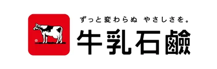 牛乳石鹸
