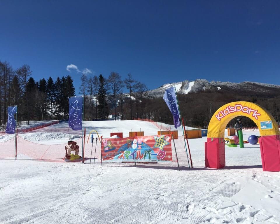 キッズパーク