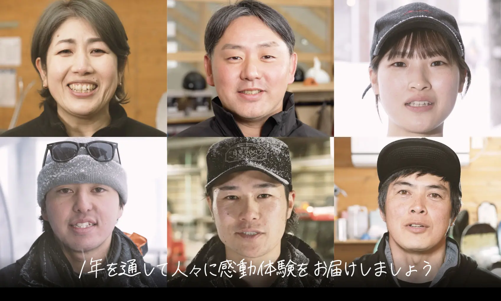 サムネイル